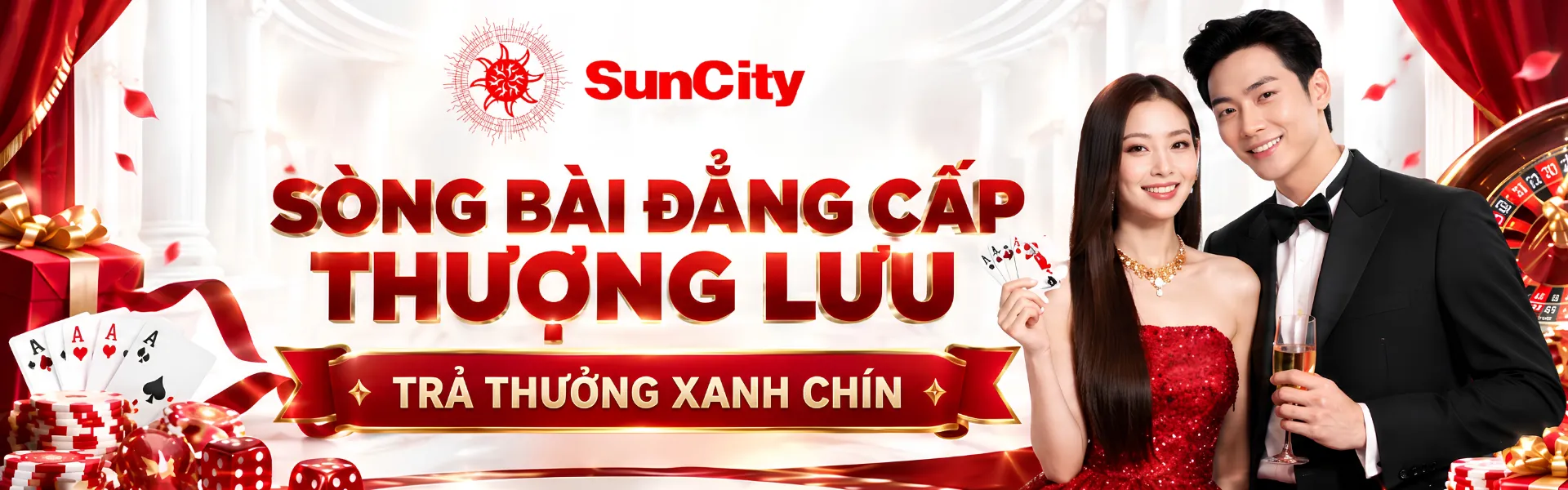 suncity-2